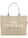 Signature Logo Tote Bag Beige - MARC JACOBS - BALAAN.