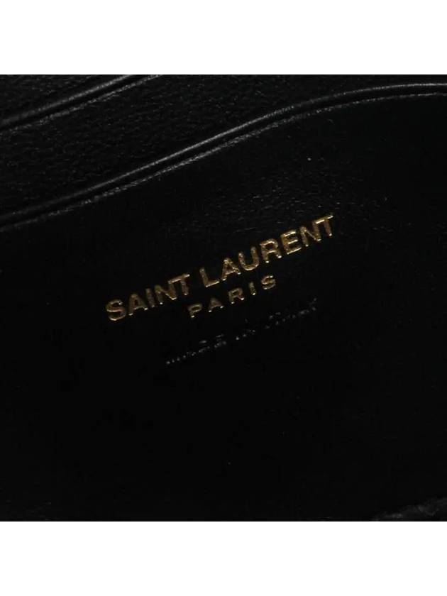 Lou Small Leather Cross Bag Grey - SAINT LAURENT - BALAAN 7