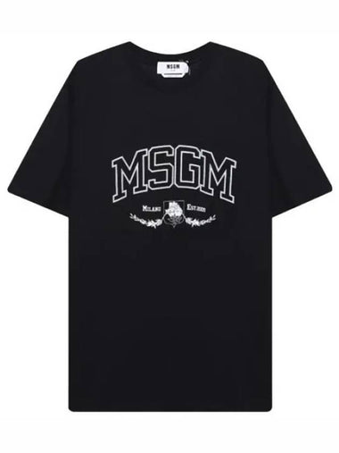 College logo short sleeve t shirt - MSGM - BALAAN 1