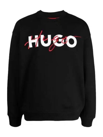 Crew Neck Logo Print Sweatshirt Black - HUGO BOSS - BALAAN 2