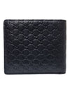 Women s 260987 Black Microsima Leather Bicycle Wallet - GUCCI - BALAAN 3