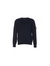 Crewneck Soft Cotton Knit Top Navy - STONE ISLAND - BALAAN 1