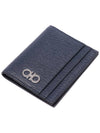 Gancini Card Wallet Ocean Blue - SALVATORE FERRAGAMO - BALAAN 6