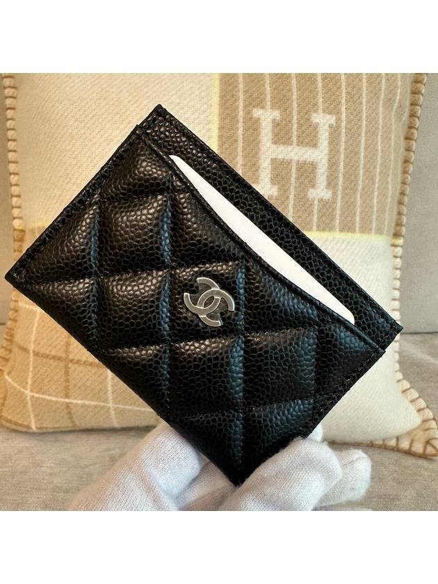 Classic caviar card holder black silver plate - CHANEL - BALAAN 1