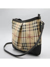 3690370 Crossbody Bag - BURBERRY - BALAAN 2