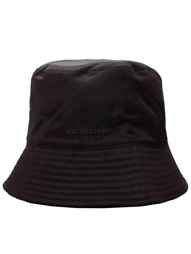 Embroidered Logo Nylon Bucket Hat Brown - WOOYOUNGMI - BALAAN 2