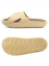 Adicane Slippers Beige - ADIDAS - BALAAN 2