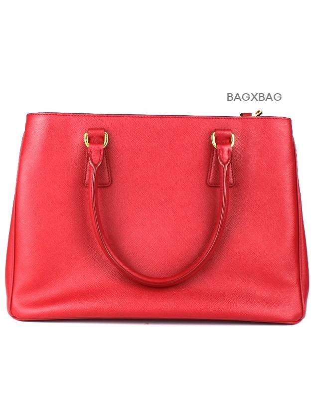 PD Galleria Tote Bag Red PD42BG002 - PRADA - BALAAN 3