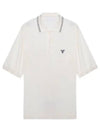 Logo Silk Short Sleeve Polo Shirt White - PRADA - BALAAN 2