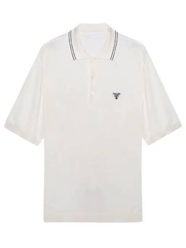 Logo Silk Short Sleeve Polo Shirt White - PRADA - BALAAN 2