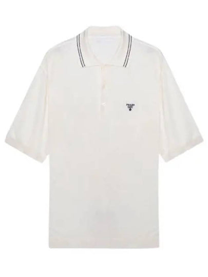 Logo Silk Short Sleeve Polo Shirt White - PRADA - BALAAN 2