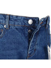 Low Rise Straight Jeans Blue - AMI - BALAAN 5