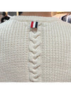 Men's Cable Stitch Merino Striped Wool Knit Top White - THOM BROWNE - BALAAN 8