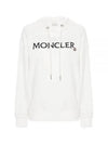 Embroidered Logo Hoodie White - MONCLER - BALAAN 2