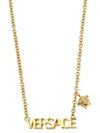 Logo Medusa Necklace Gold - VERSACE - BALAAN 6