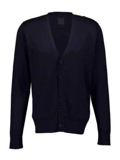 Cotton Silk Cardigan Night Blue - GIVENCHY - BALAAN 2