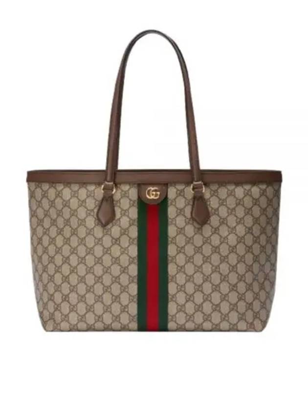 Ophidia GG Medium Tote Bag Beige - GUCCI - BALAAN 2