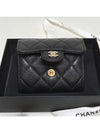 Classic Chain Mini Bag Grained Shiny Calfskin Gold Metal Black - CHANEL - BALAAN 4