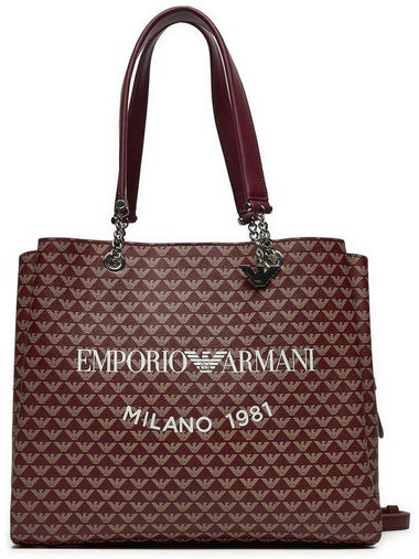 Emporio Armani Bags - EMPORIO ARMANI - BALAAN 1