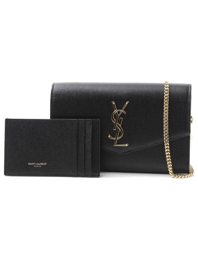 Monogram Uptown Chain Embossed Leather Long Wallet Black - SAINT LAURENT - BALAAN 2