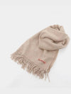 Logo Wool Fringe Scarf Oatmeal Melange - ACNE STUDIOS - BALAAN 2