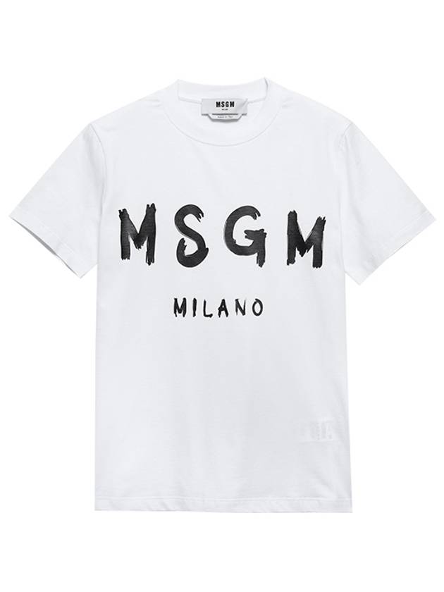 Brushed Logo Short Sleeve T-Shirt White - MSGM - BALAAN 2