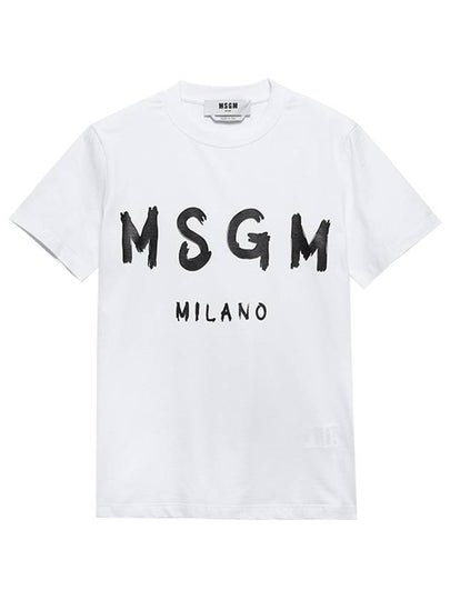 Brushed Logo Short Sleeve T-Shirt White - MSGM - BALAAN 2