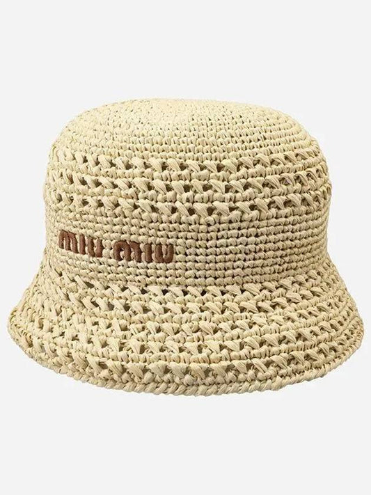 Woven Fabric Bucket Hat Beige - MIU MIU - BALAAN 2