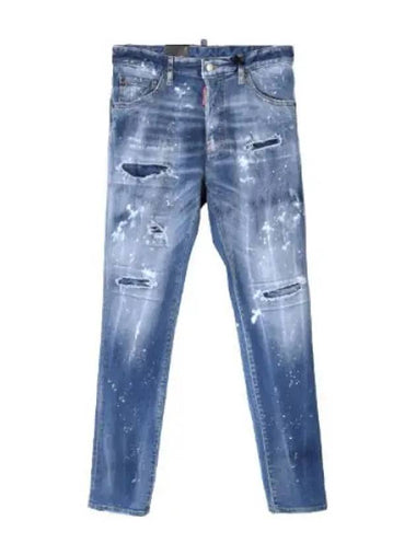 Dsquared 2 stretch denim cool guy jeans - DSQUARED2 - BALAAN 1