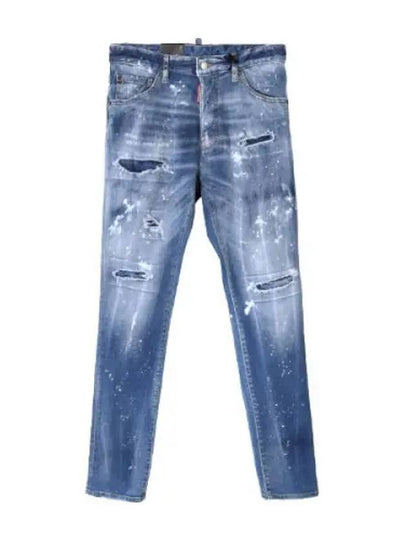 Paint Stretch Cotton Jeans Blue - DSQUARED2 - BALAAN 2