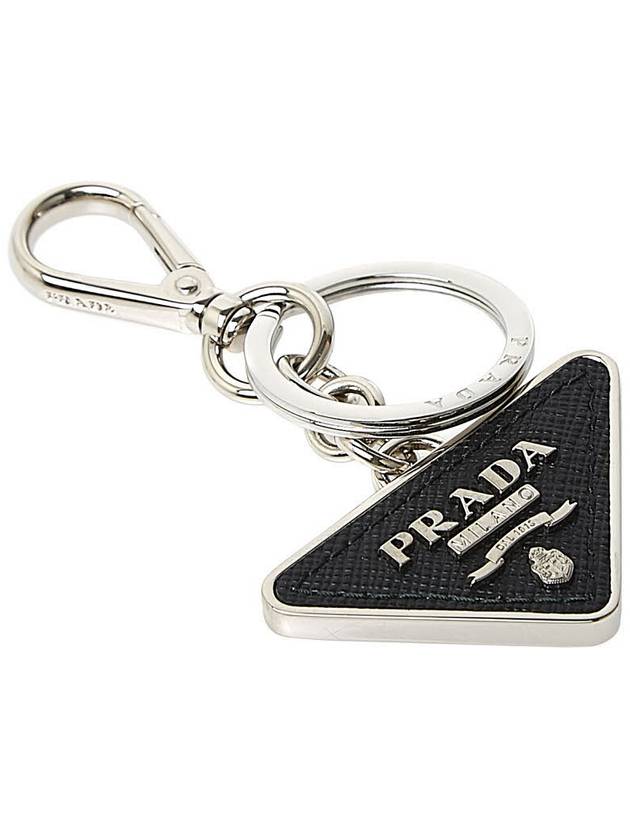 Saffiano Leather Triangle Logo Metal Keychain Black Silver - PRADA - BALAAN 3