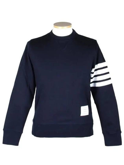 4 Bar Loopback Jersey Sweatshirt Navy - THOM BROWNE - BALAAN 2