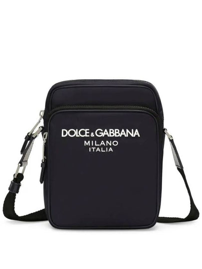 BM2294 AG182 8B956 shoulder bag - DOLCE&GABBANA - BALAAN 2