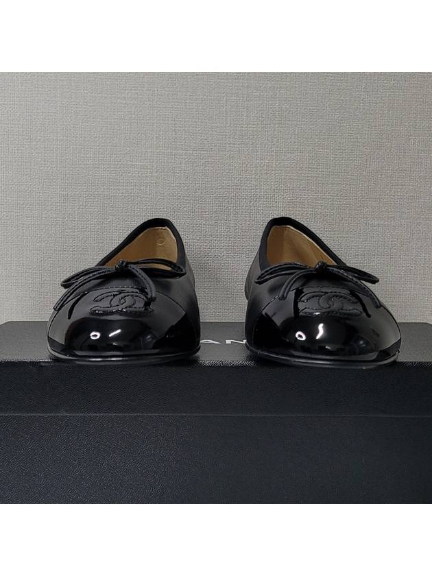 Lambskin Ballerina Flats Black - CHANEL - BALAAN 4