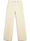 Women's Jacquard Motif Cotton Wide Pants Cream - GOLDEN GOOSE - BALAAN 2