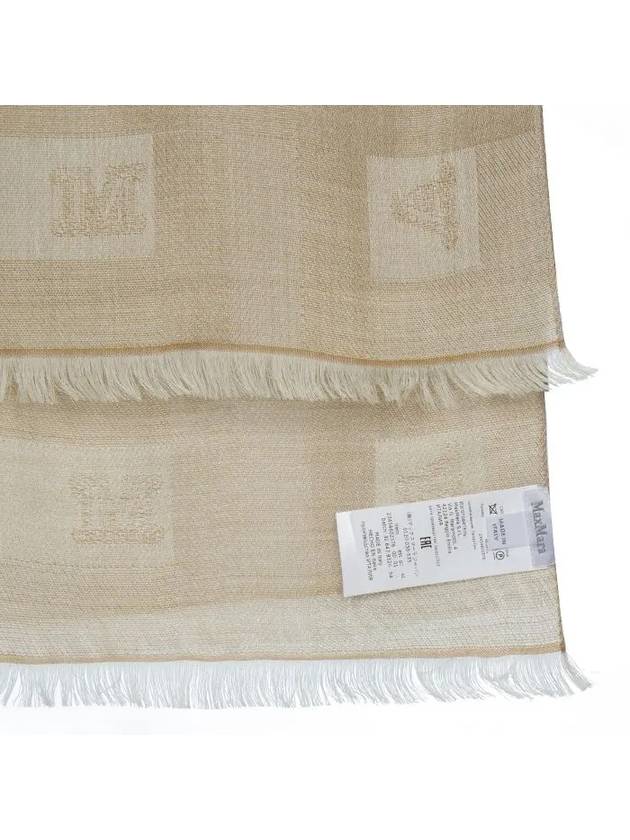 MESTRE wool scarf beige 2345460237 002 - MAX MARA - BALAAN 4