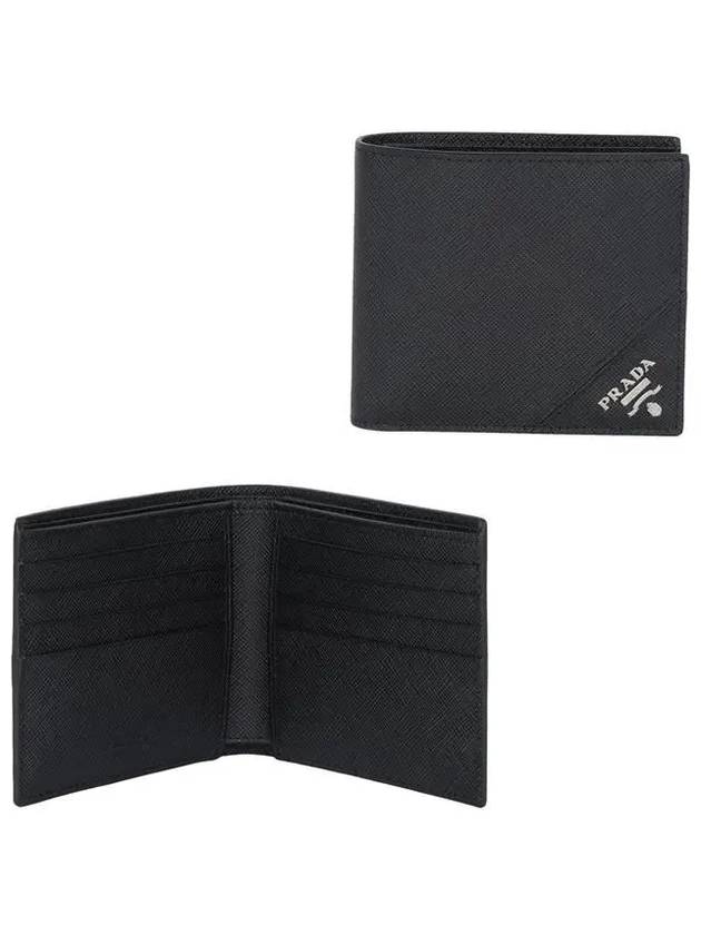 Saffiano Leather Half Wallet Black - PRADA - BALAAN 2