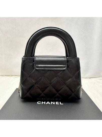 Women s Cali Mini Bag Leather Logo Cross Black LUX240702 - CHANEL - BALAAN 2