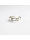 Ghost 6mm Ring Silver - GUCCI - BALAAN 3