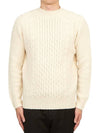 Crew Neck Lambswool Knit Top Ivory - DRUMOHR - BALAAN 2