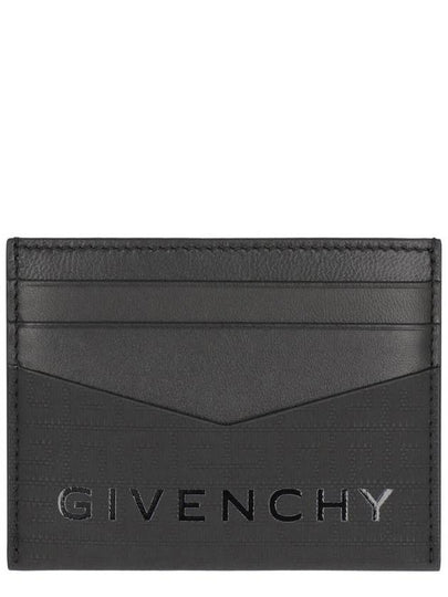 4G Nylon Card Wallet Black - GIVENCHY - BALAAN 2