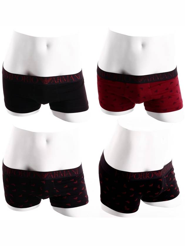 Armani Men's Briefs Underwear Drawn 594 - EMPORIO ARMANI - BALAAN 1