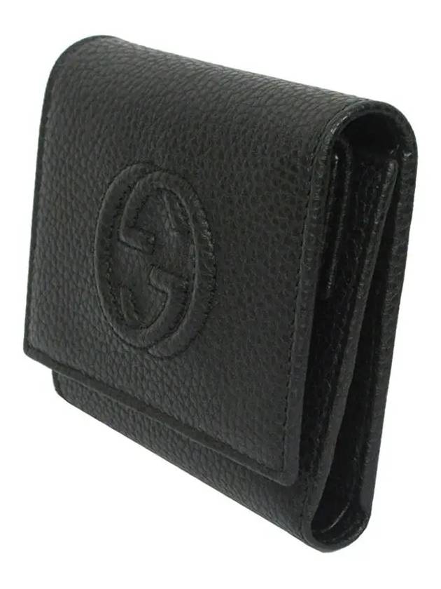 Soho 3-Tier Half Wallet Black - GUCCI - BALAAN 4