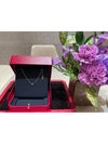 D'amour Necklace Small Model Yellow Gold Diamond - CARTIER - BALAAN 2