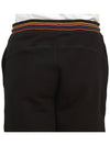 Men's Artist Stripe Lounge Shorts Black - PAUL SMITH - BALAAN 7