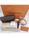 Cross Bag Ivy Chain Wallet Monogram M81911 - LOUIS VUITTON - BALAAN 6