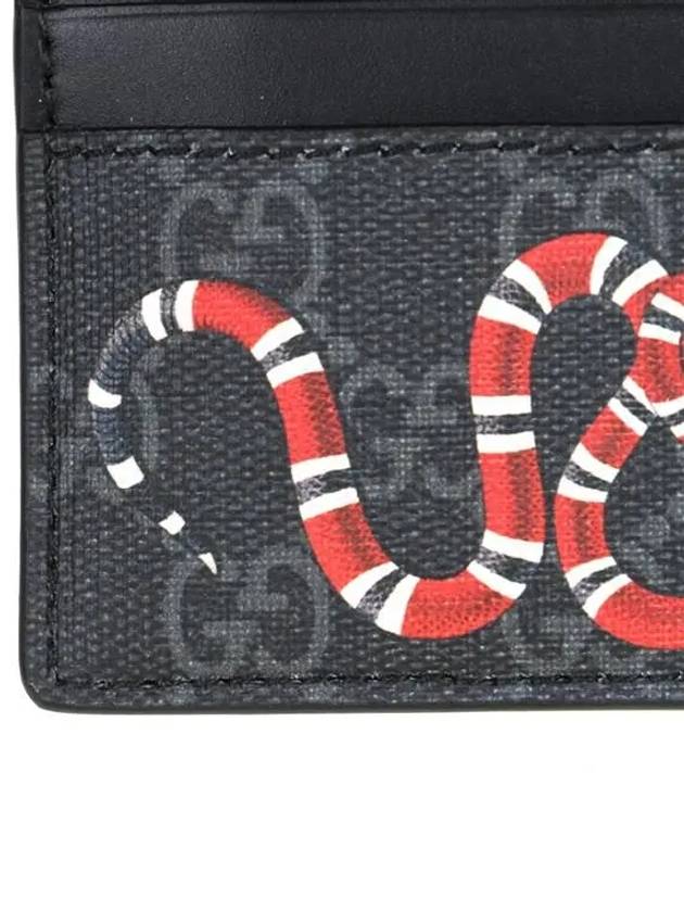 GG Supreme Bestiary Kingsnake Card Wallet Black - GUCCI - BALAAN 8