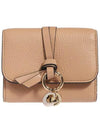 Alphabet Grain Leather Flap Small Half Wallet Light Tan - CHLOE - BALAAN 3