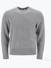 Arm Band Merino Wool Pique Knit Top Grey - THOM BROWNE - BALAAN 2