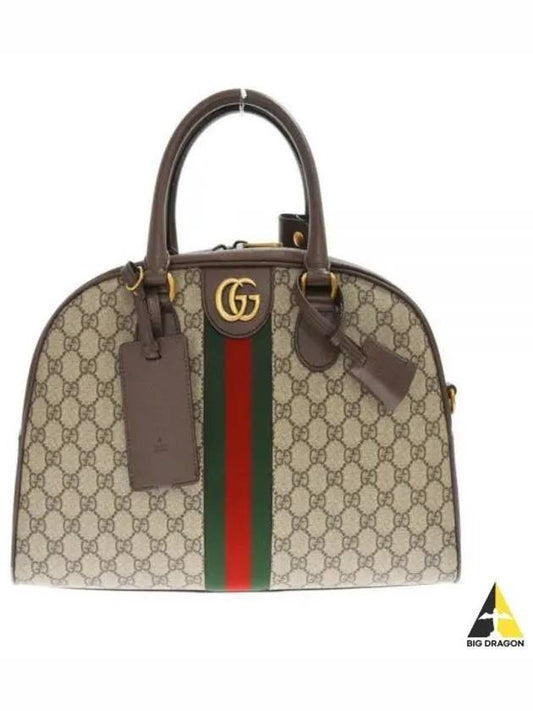 Savoy Medium Bowling Tote Bag Beige - GUCCI - BALAAN 2